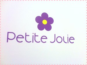 petite-logo