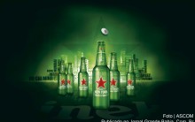 The Cities Heineken Promoção – Prêmios e Como Participar