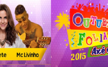 Outubro Folia Semana Saco Cheio 2015 – Programação e Ingressos