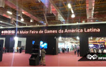 Brasil Game Show 2015 – Novidades, Datas, Ingressos e Vídeo