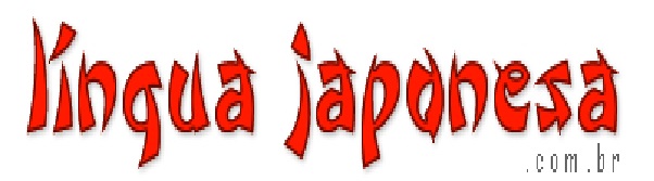 Curso Japonês  lingua