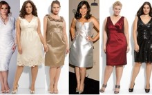 Moda Plus Size Para Réveillon – Fotos e Dicas