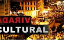 Virada Cultural SP 2016 – Datas e Novidades