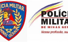 Concurso Policia Militar MG 2017 – Inscrições