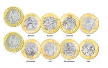 Moedas Plano Real Alvo de Colecionador – Fotos