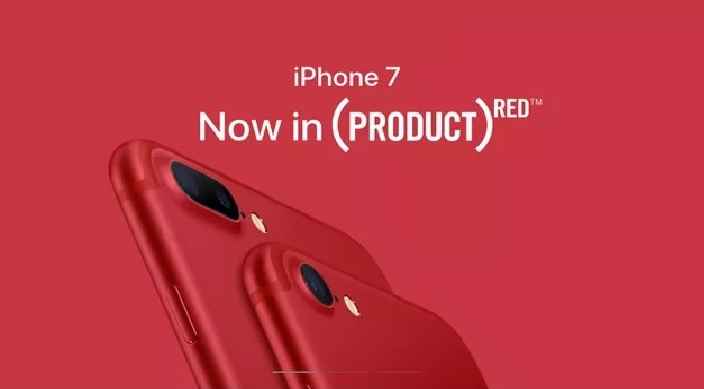 iPhone 7 Versão Vermelha – Edição Especial