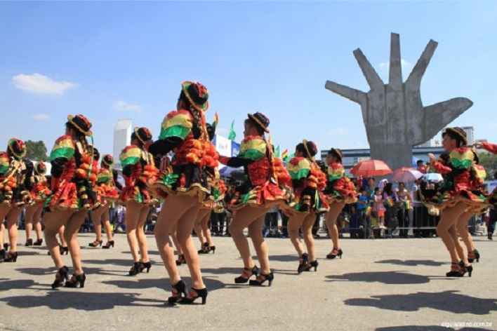 Festa da Independência Boliviana – Gratuita